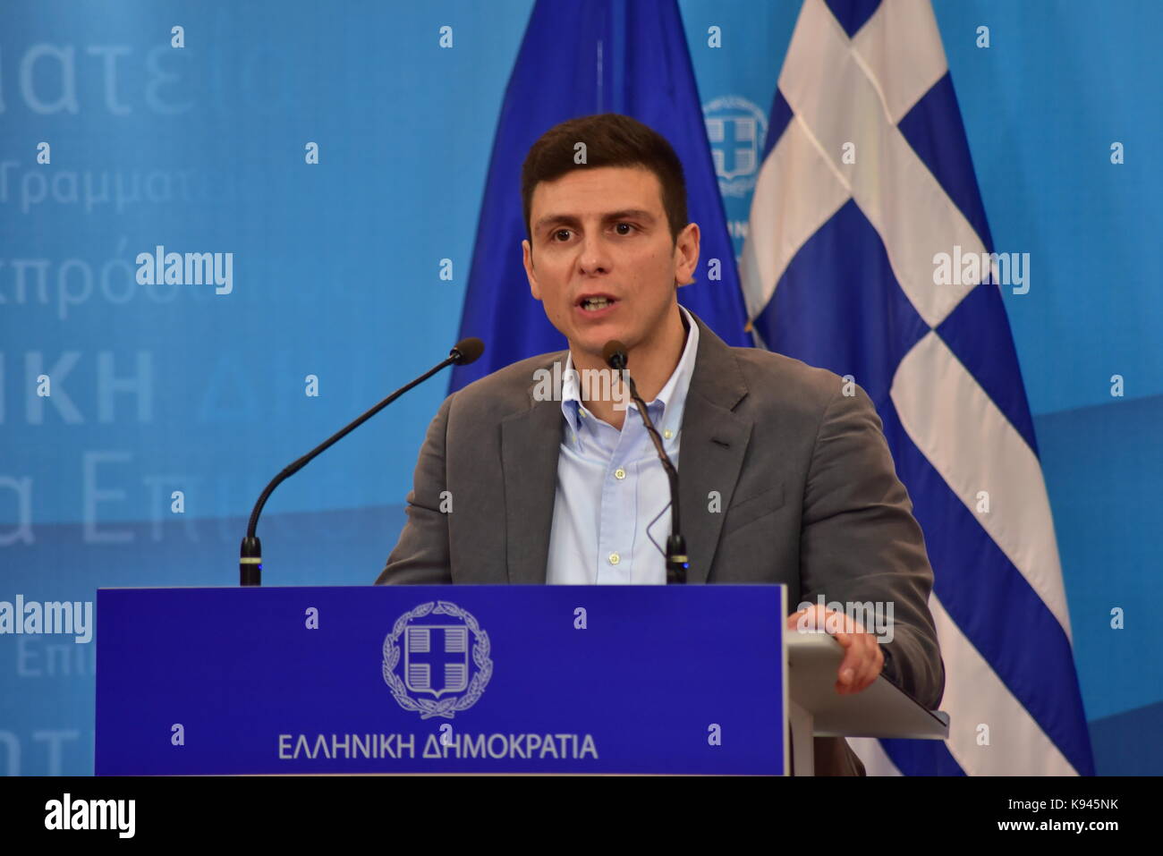 Athen, Griechenland. 21 Sep, 2017. Rallis Stelios Generalsekretär für Digitale Politik, während seiner Präsentation. Credit: Dimitrios Karvountzis/Pacific Press/Alamy leben Nachrichten Stockfoto