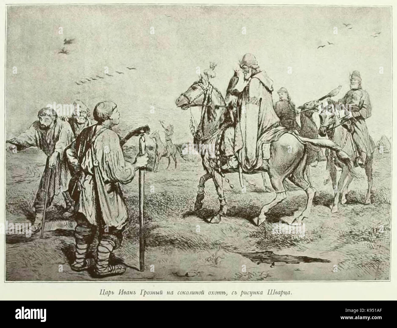 Kutepov's Jagd V.1 Seite 161 huntnig Ivan IV. Stockfoto