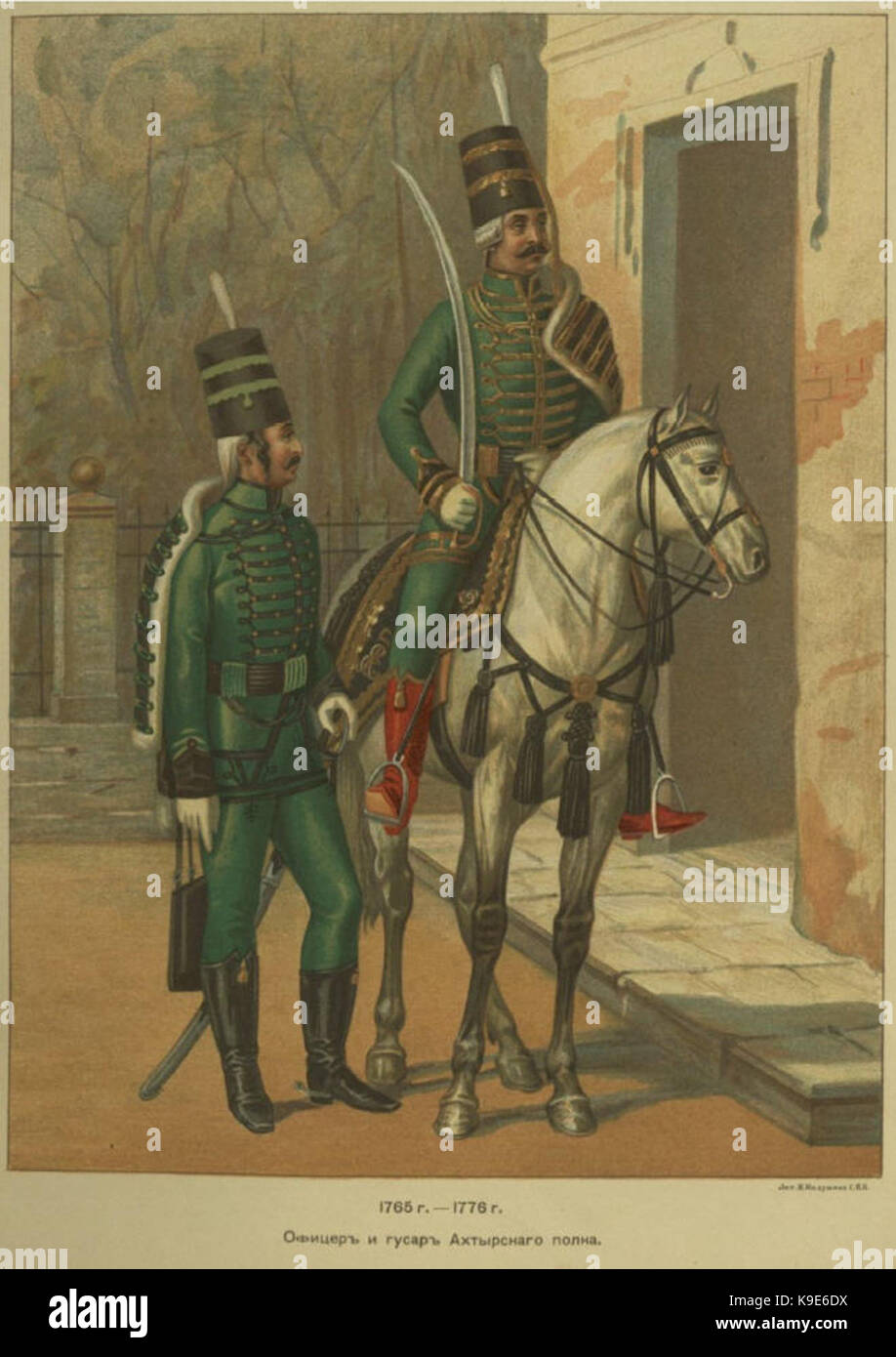 Husaren regiment Fotos und Bildmaterial in hoher Auflösung Alamy