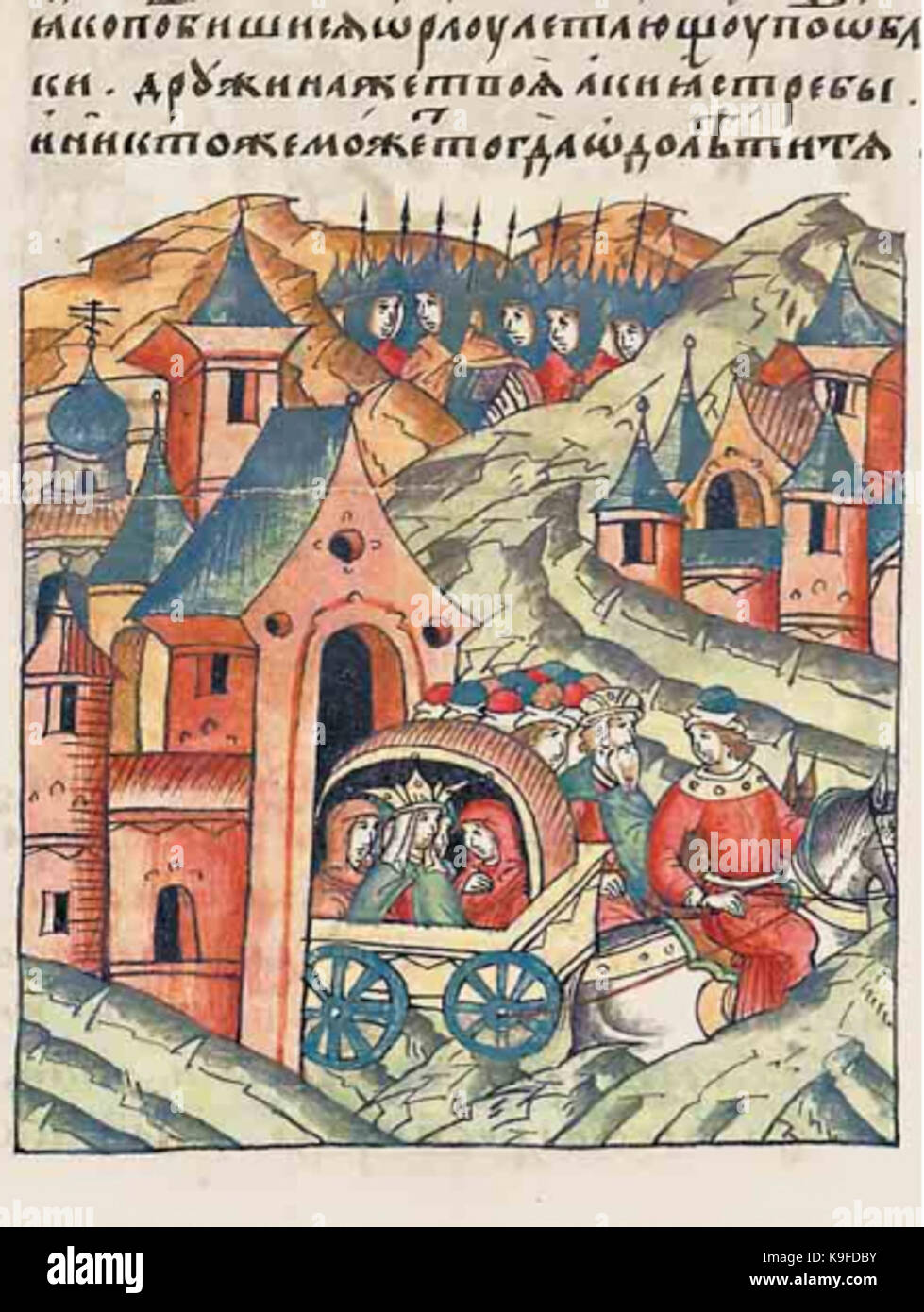 März der Familie von rostislaw Mstislavich Stockfoto