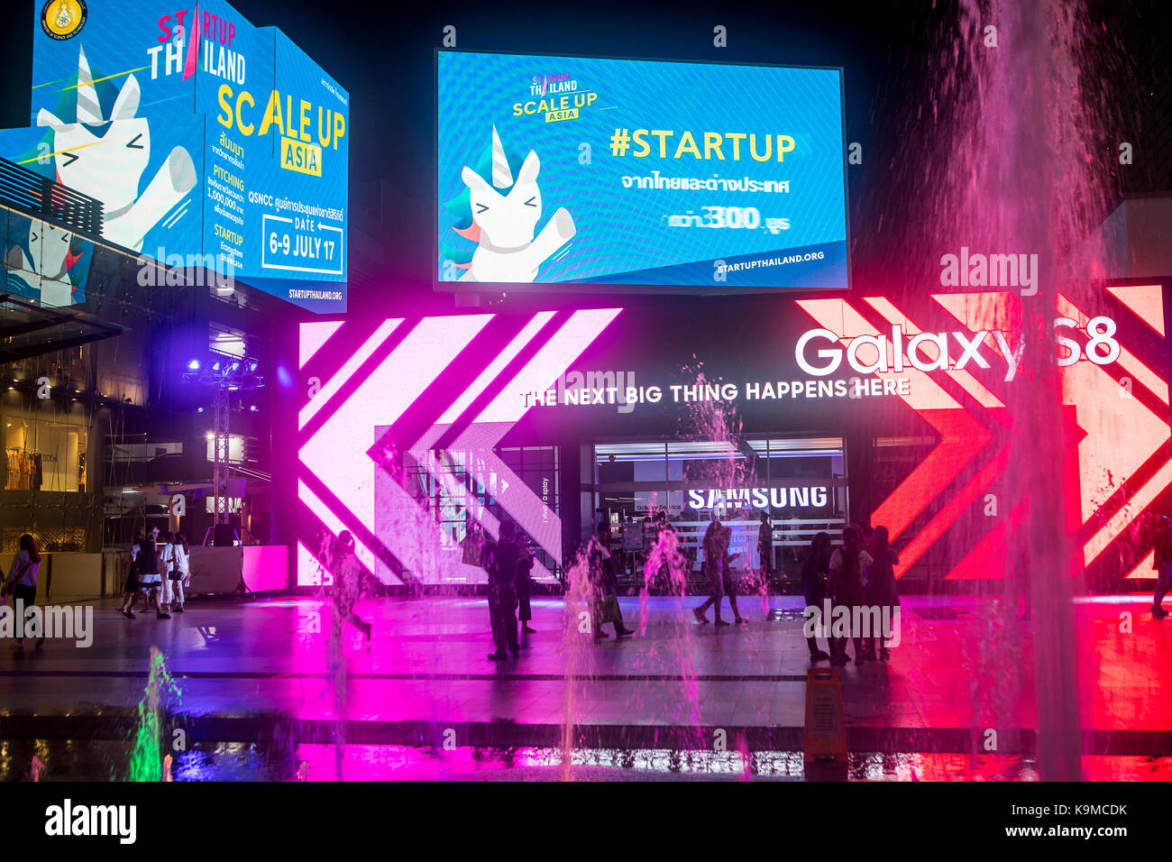 Siam Paragon Einkaufszentrum, Bangkok, Thailand Stockfoto