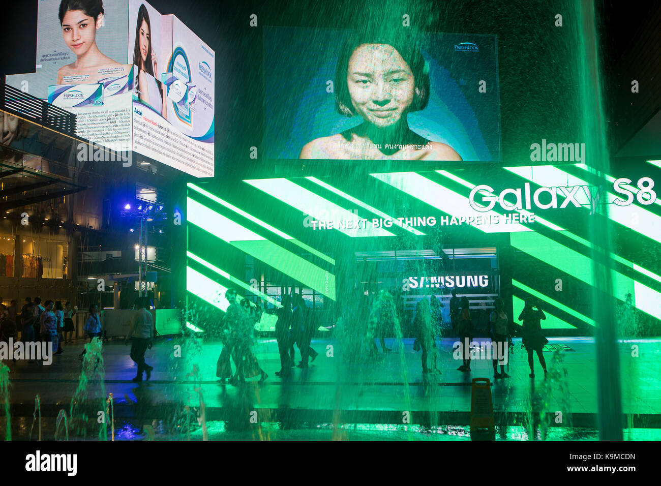 Siam Paragon Einkaufszentrum, Bangkok, Thailand Stockfoto