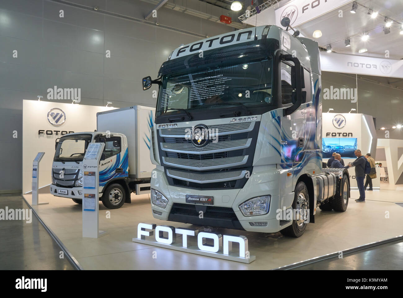 Moskau, Russland - September 08, 2017: internationale Nutzfahrzeug Auto Show. aumark s und auman Super Truck produziert von chinesischen Unternehmen Foton. Stockfoto