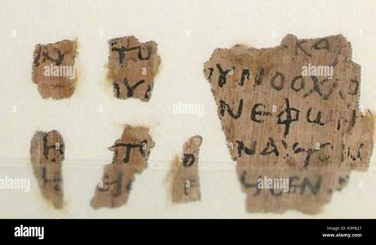 Papyrus 128 Metropolitan Museum der Kunst 14.1.527 verso Stockfoto