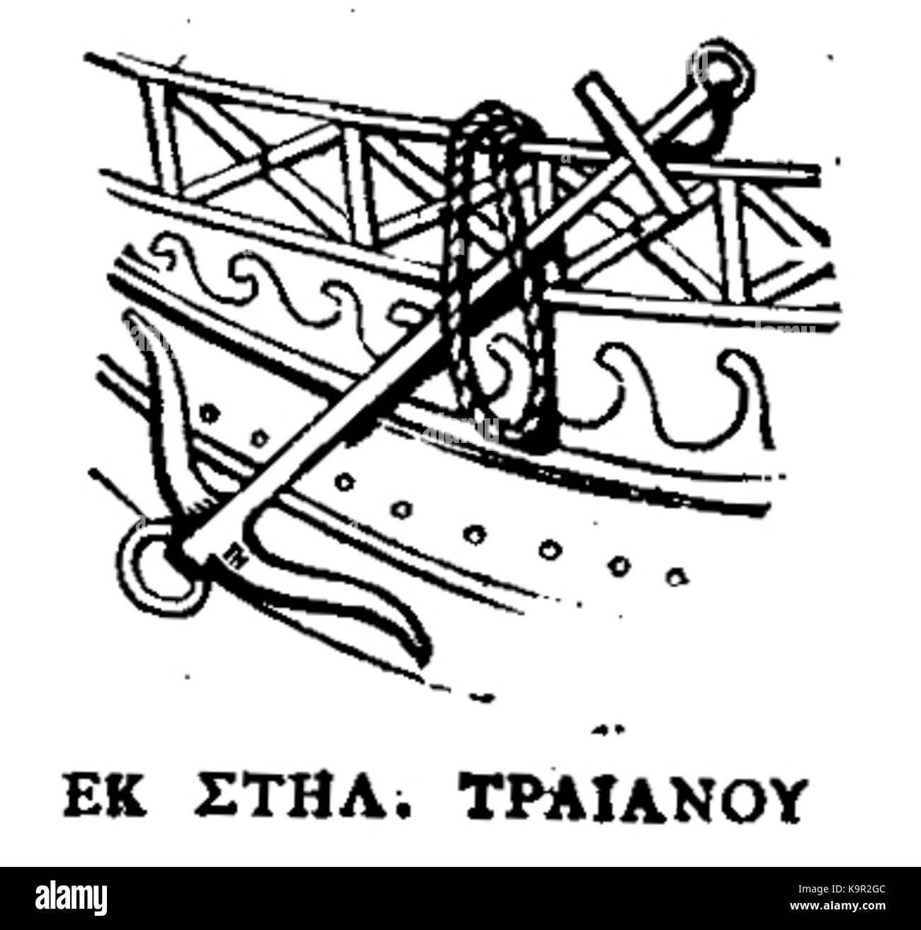 Ragavis Lexiko A012 Stockfoto