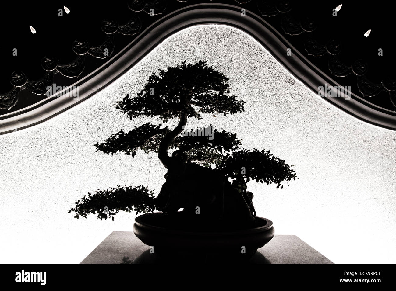 Der chinesische Garten in Montreal Botanical Garden Stockfoto