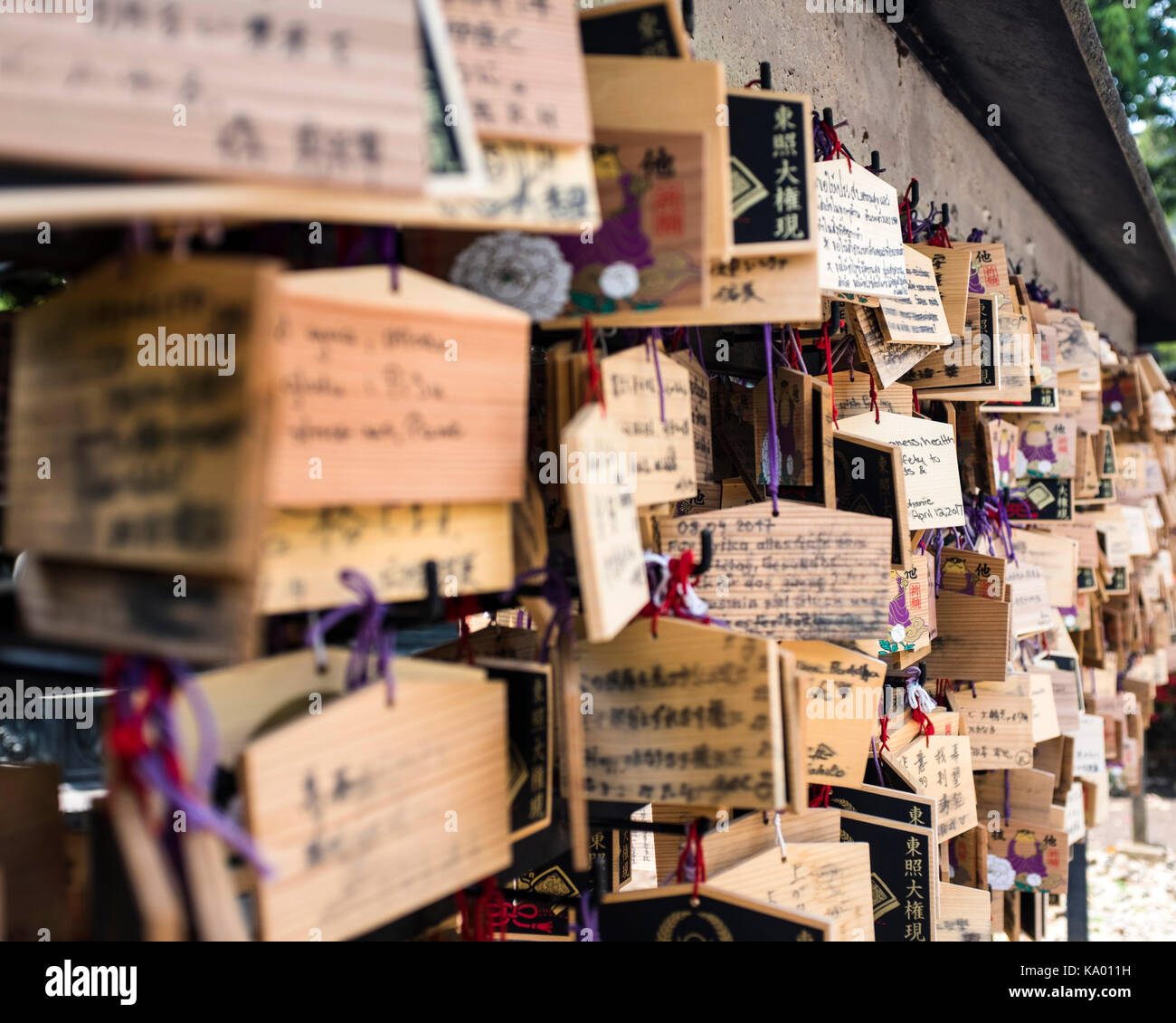 Ema votive Platte, Japan Stockfoto