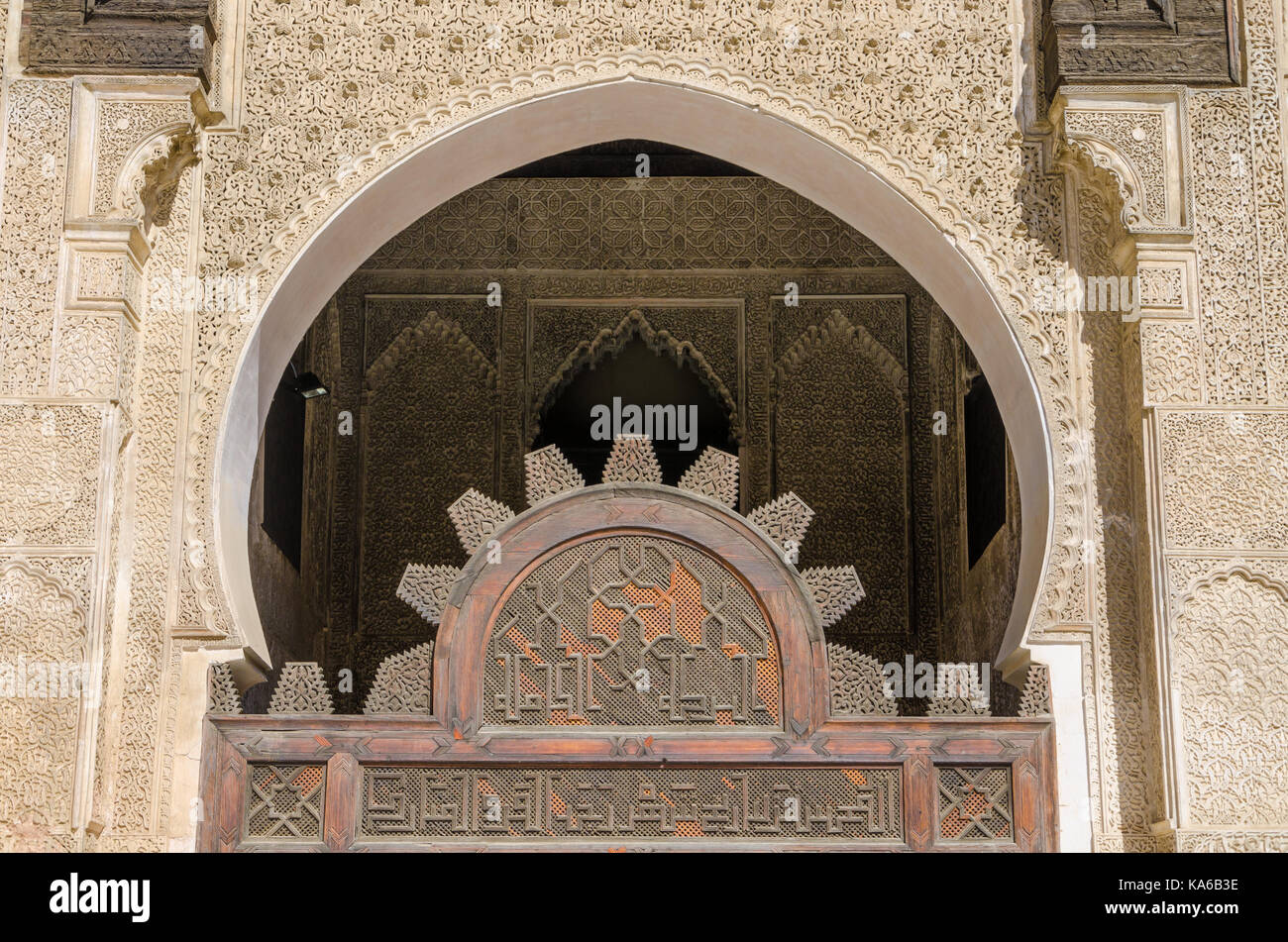 Bou Inania Madrasa, berühmtes Beispiel Maranid Architektur und eine beliebte Sehenswürdigkeit, Fes, Marokko, Nordafrika. Stockfoto