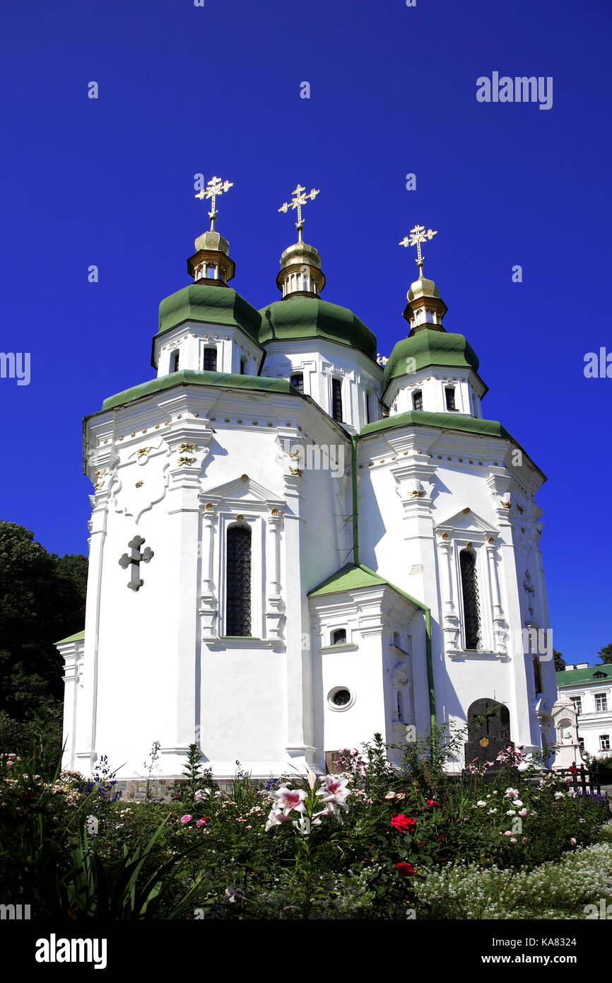 Vydubychi Kloster St. George Kathedrale, Kiew, Ukraine. Stockfoto