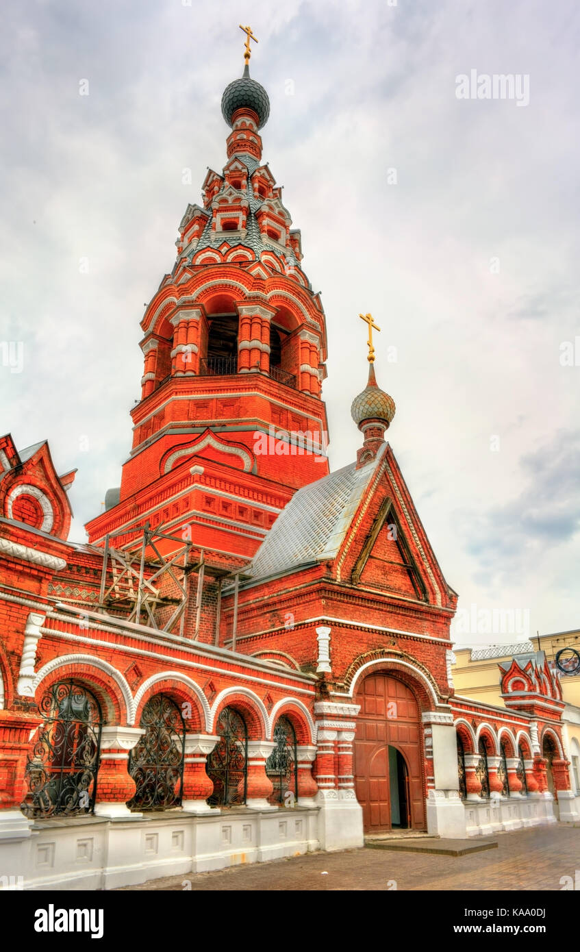 Kirche der Darstellung Jesu im Tempel in Jaroslawl, Russland. Stockfoto