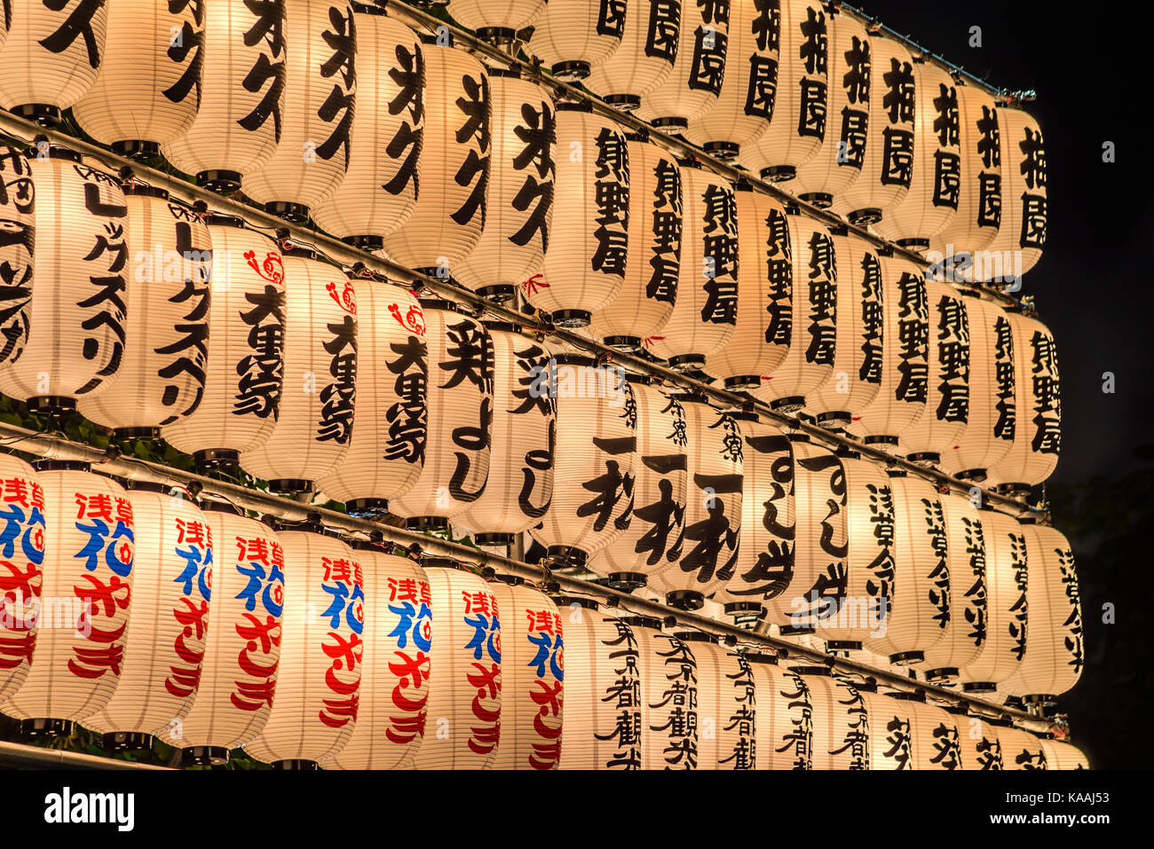 Japanische Papierlaterne in der Edo-Ära im Sensoji-Tempel, Asakusa, Tokio, Japan Stockfoto