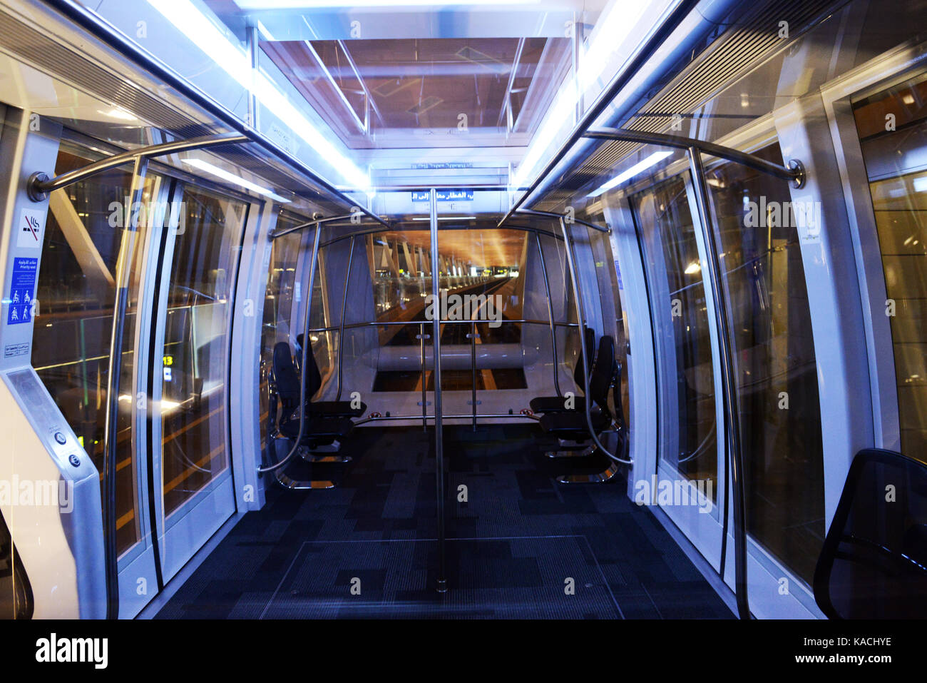 Die inter-terminal Personenzug in Hamad internationaler Flughafen in Doha. Stockfoto