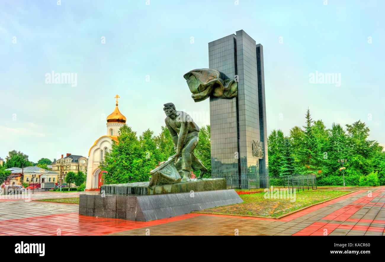 Denkmal für die Kämpfer der Revolution auf dem Platz der Revolution in der Stadt Ulan-Ude, Russland Stockfoto