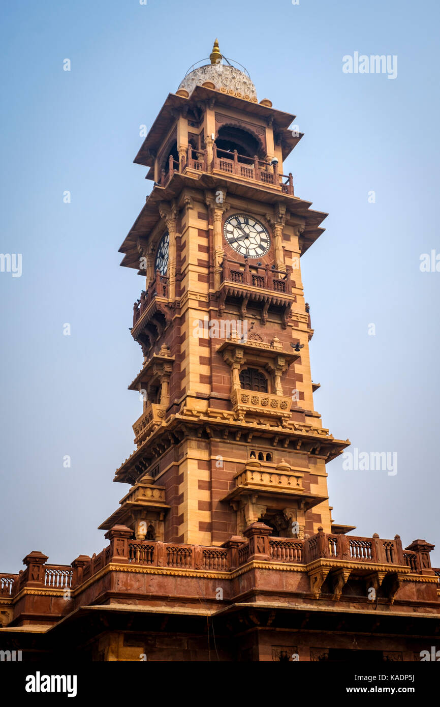 JODHPUR, INDIEN - ca. November 2016: Uhrturm in Jodhpur Stockfoto
