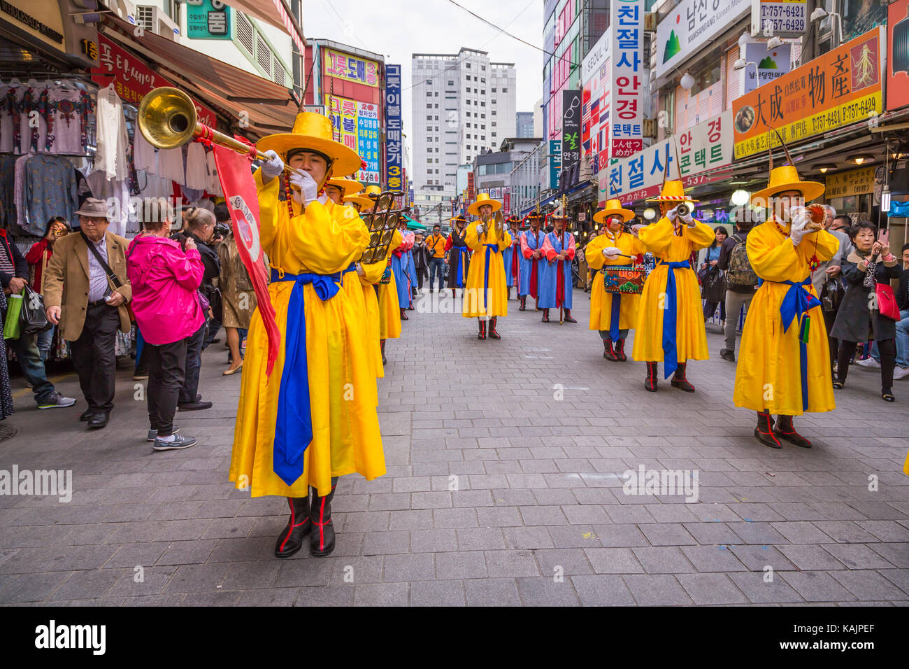 Koreanische Musik Stockfotos Und Bilder Kaufen Alamy