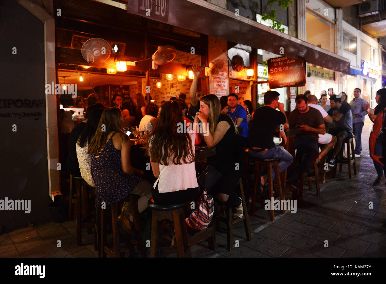 Shem Tov Pub in Tel Aviv Stockfoto