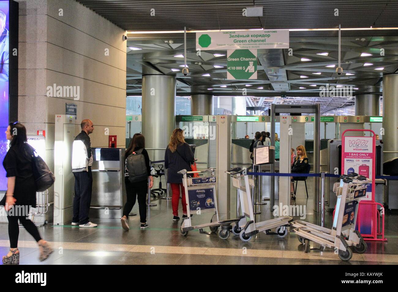 Grünen Kanal des Zolls an den internationalen Flughafen Vnukovo (Moskau) - Juli 2017. Stockfoto