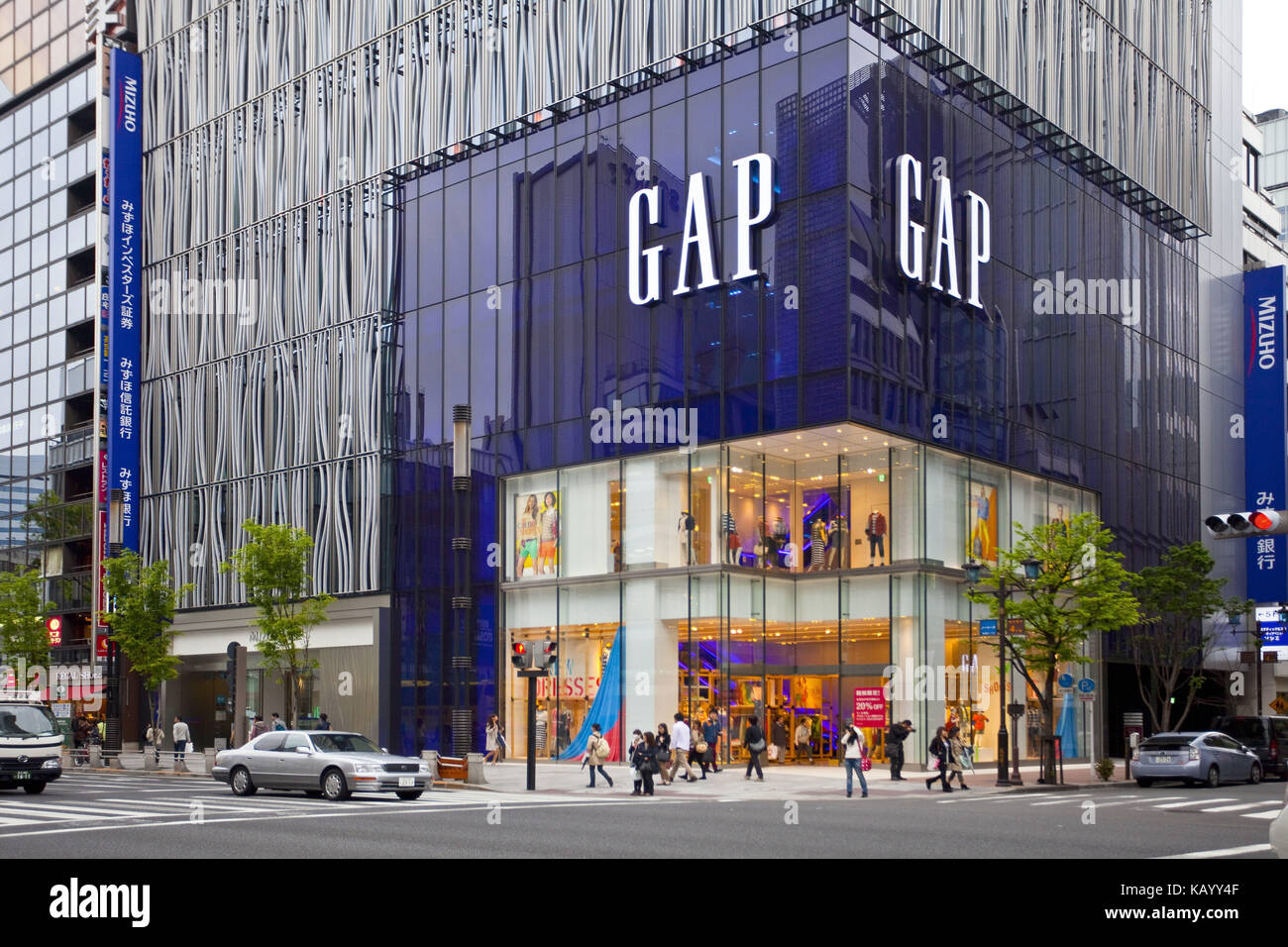 Japan, Tokyo, Ginza, street scene, Stockfoto