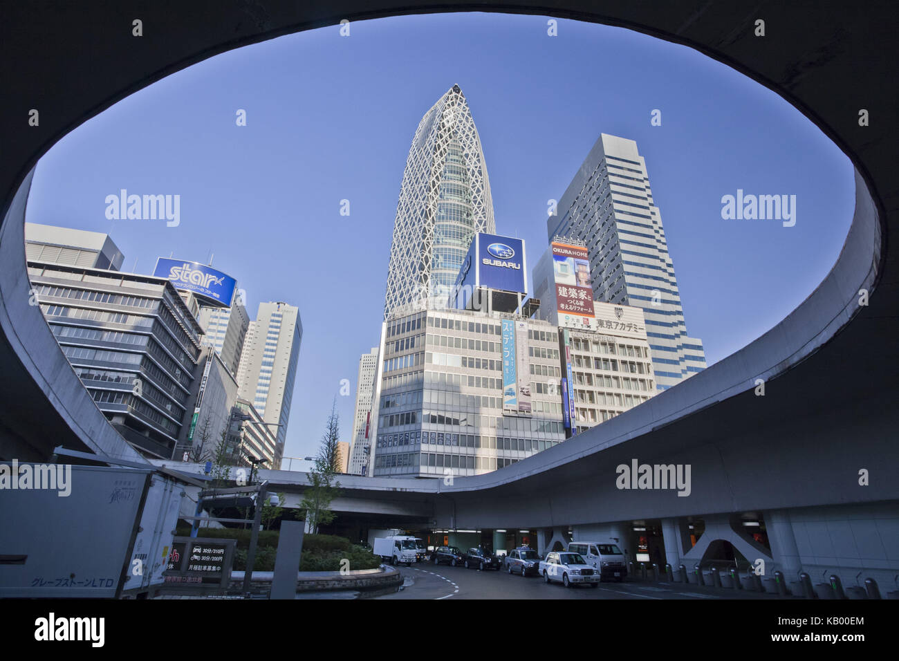 Japan, der Gegend von Tokio, Shinjuku, Westside, Stadtbild, cocon Tower, Stockfoto