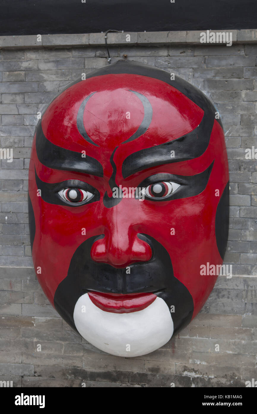 Traditionelle Maske, Splendid China Park, Shenzhen, Stockfoto