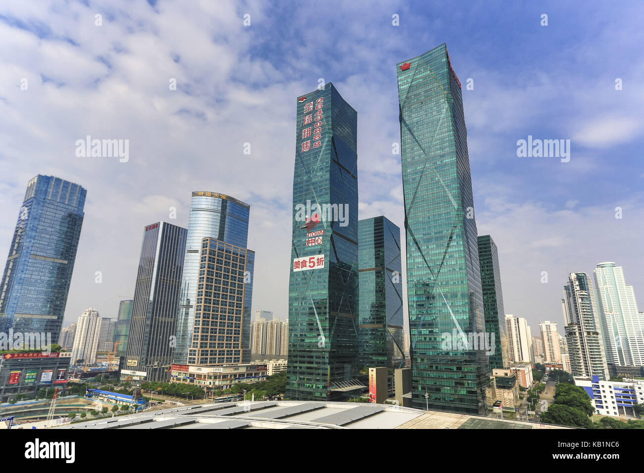 Wolkenkratzer, futian, Shenzhen, Stockfoto
