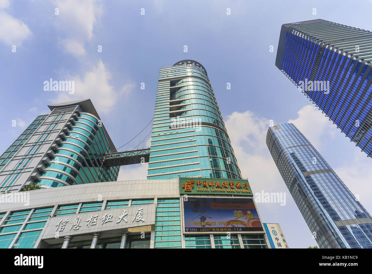 Hochhäuser Futian, Shenzhen, Stockfoto