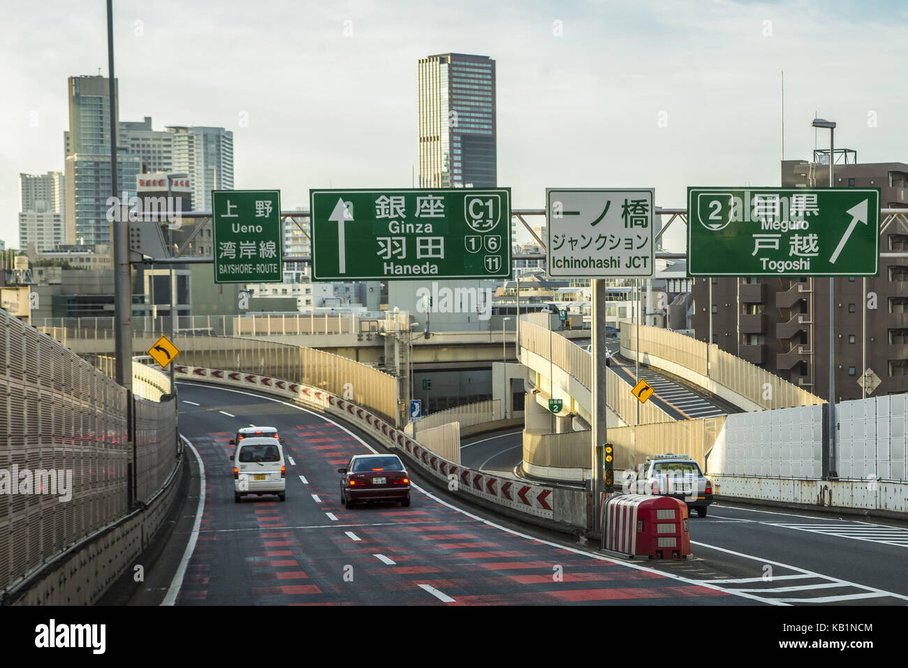 Freeway in Tokio, Stockfoto