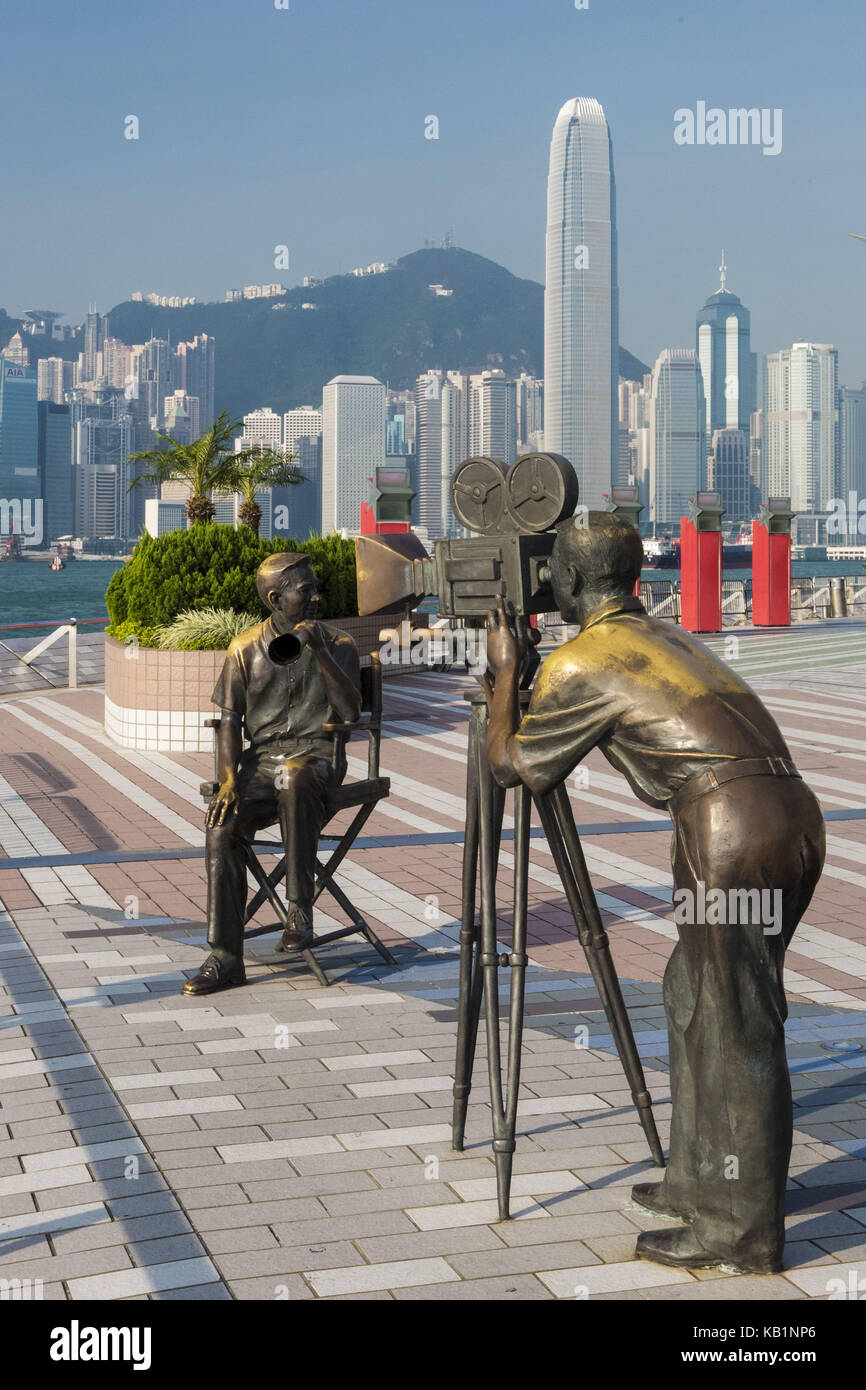 Avenue des Glaukoms, Hongkong, Stockfoto