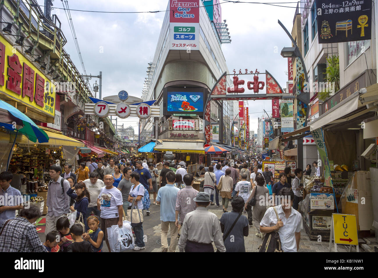 Straßenszene in Tokio, Stockfoto