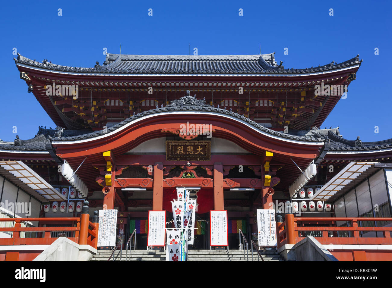 Japan, Honshu, Aichi, Nagoya, Osu Kannon Tempel, Stockfoto