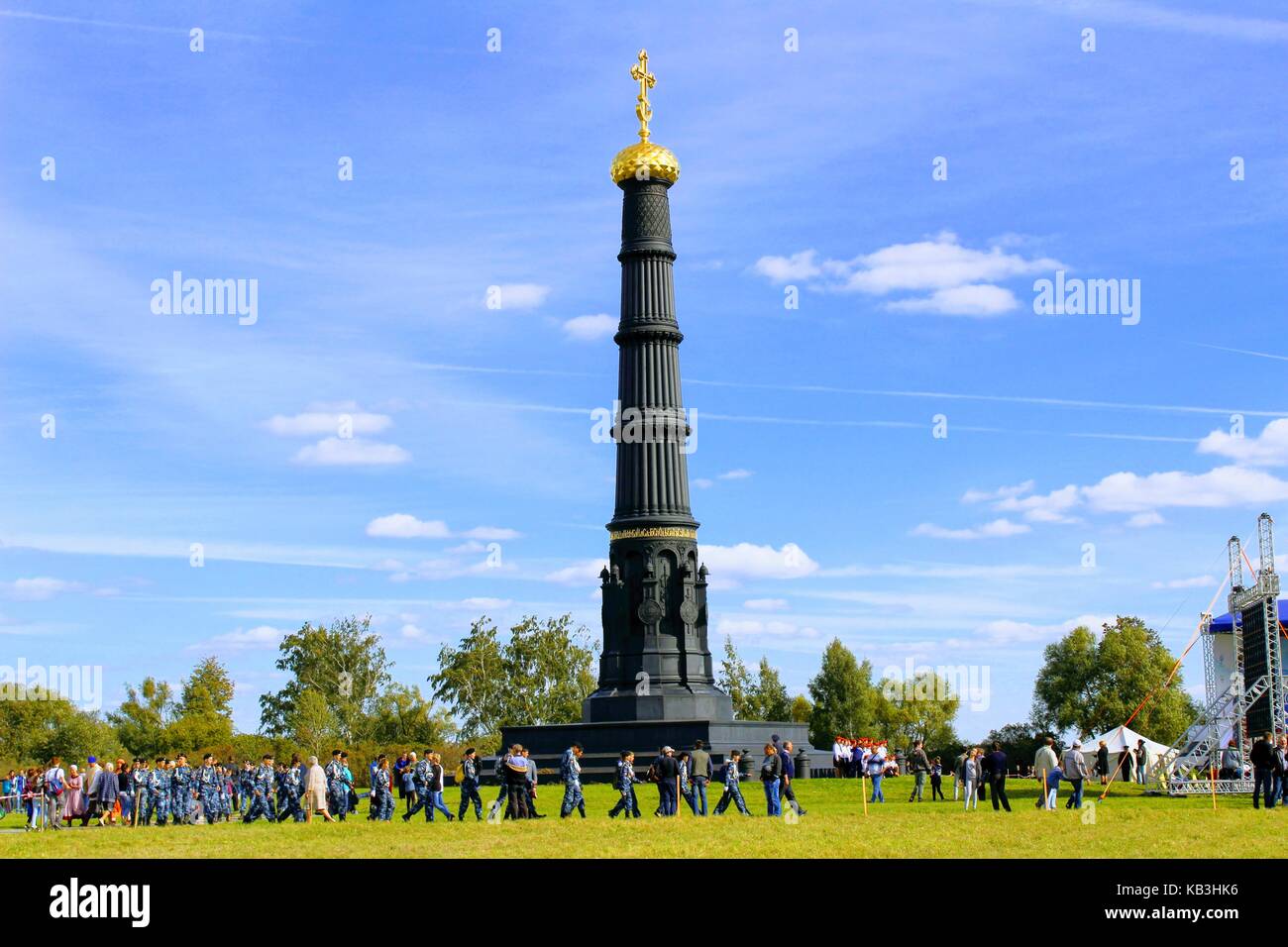 September, 16 2017, Tula, Russland - der internationalen militärischen und historischen Festival" kulikovo Field": Denkmal zu Ehren des Sieges auf kulikovo Field Stockfoto