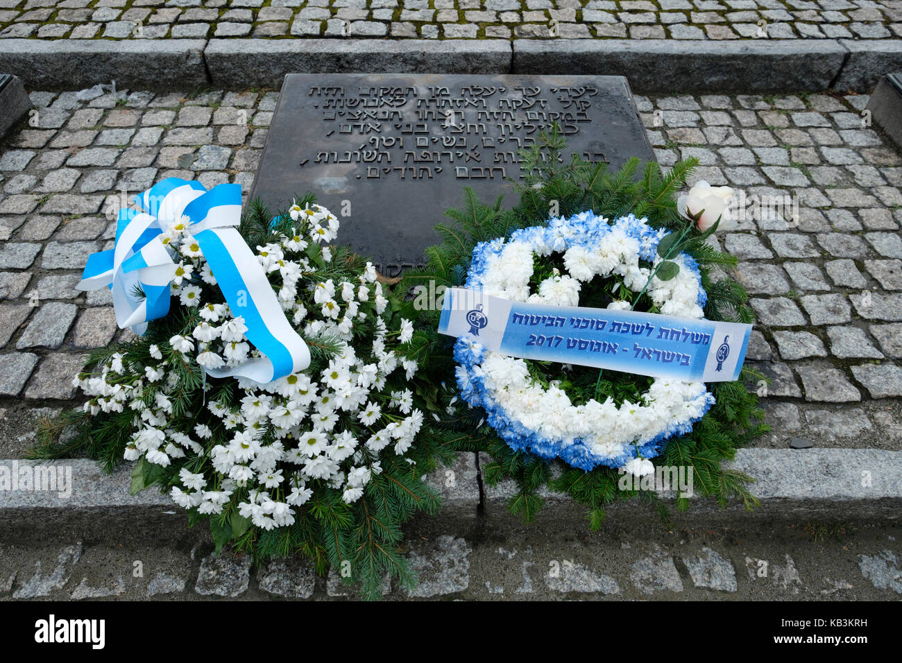 Gedenkstätte für die Opfer von Auschwitz II Birkenau NS-Konzentrationslager, Polen Stockfoto