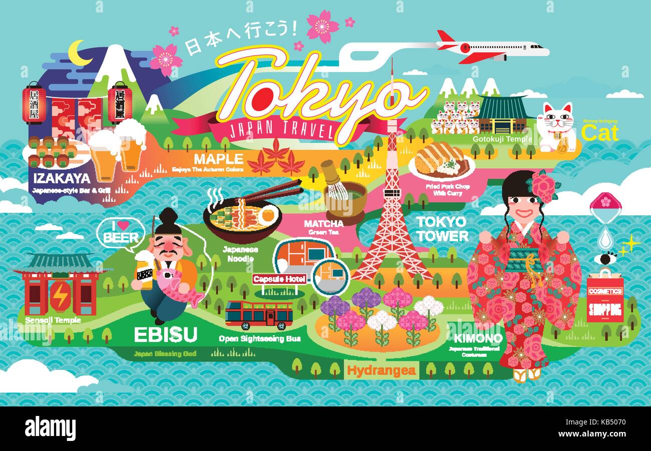 Japan Reisen, Plakat, Tokio Sehenswürdigkeiten und traditionelle Kultur Symbole, lassen Sie uns nach Japan gehen und Gaststätte in japanischen Wort auf die Oberseite und die rote Laterne Stock Vektor