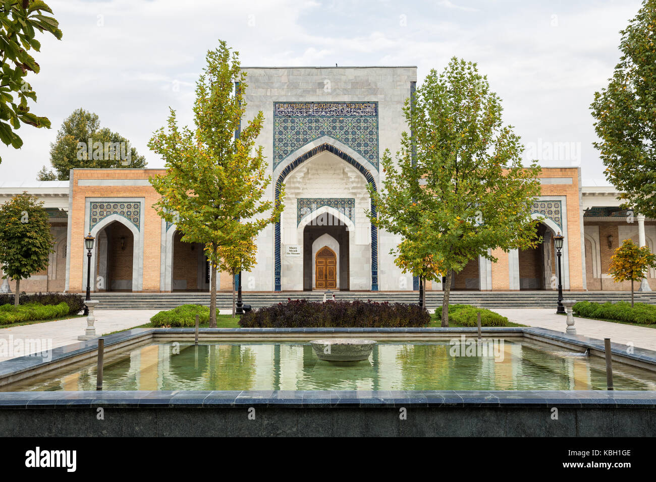 Der Imam al-Bukhari Gedenkstätte. Das Museumsgebäude mit seltenen Bücher über Islamische Theologie Stockfoto