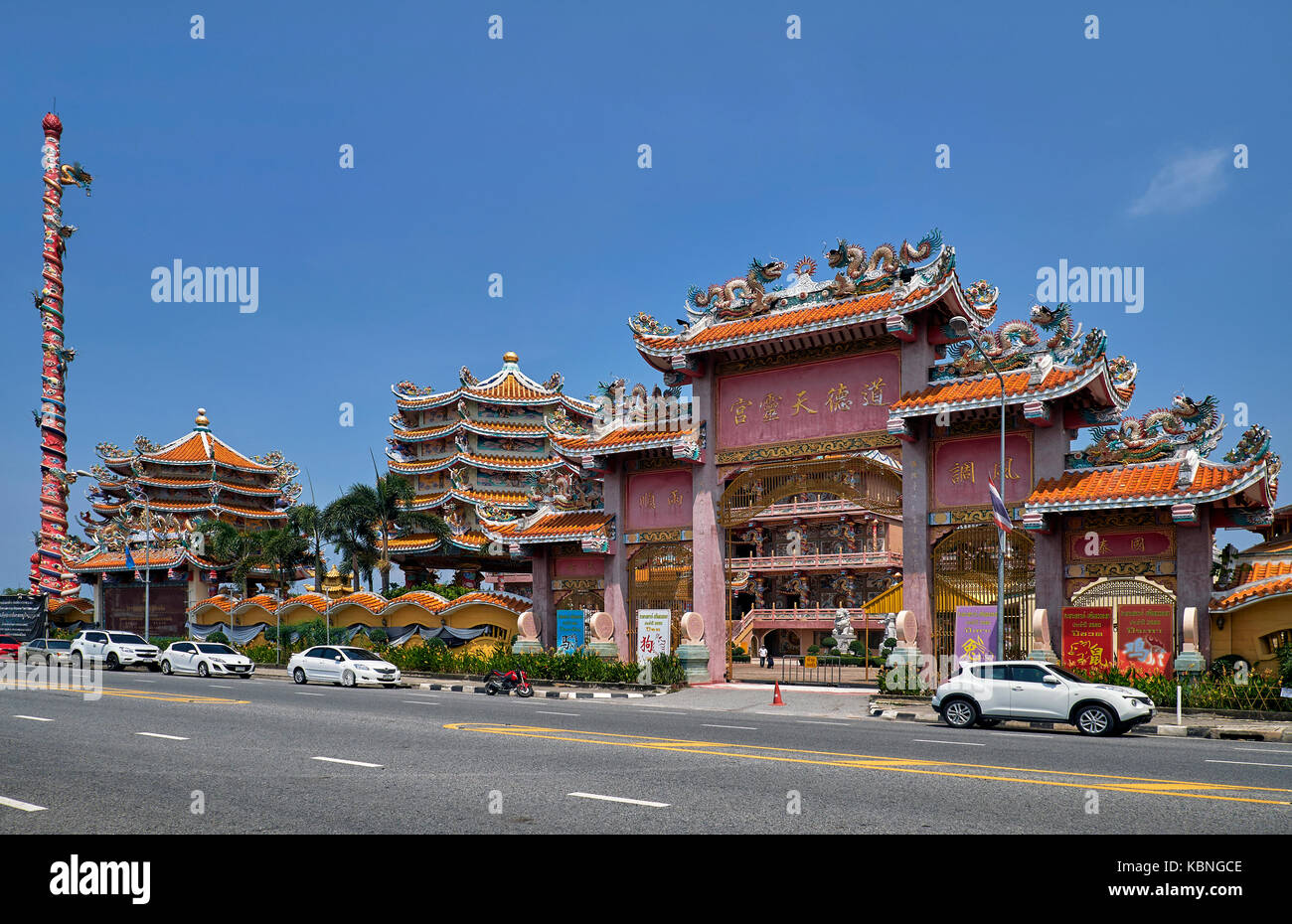 Chinesischer Tempel. Thepsathit Phra Kiti Chalerm chinesische Schrein. Bang Saen, Chonburi Thailand Südostasien Stockfoto