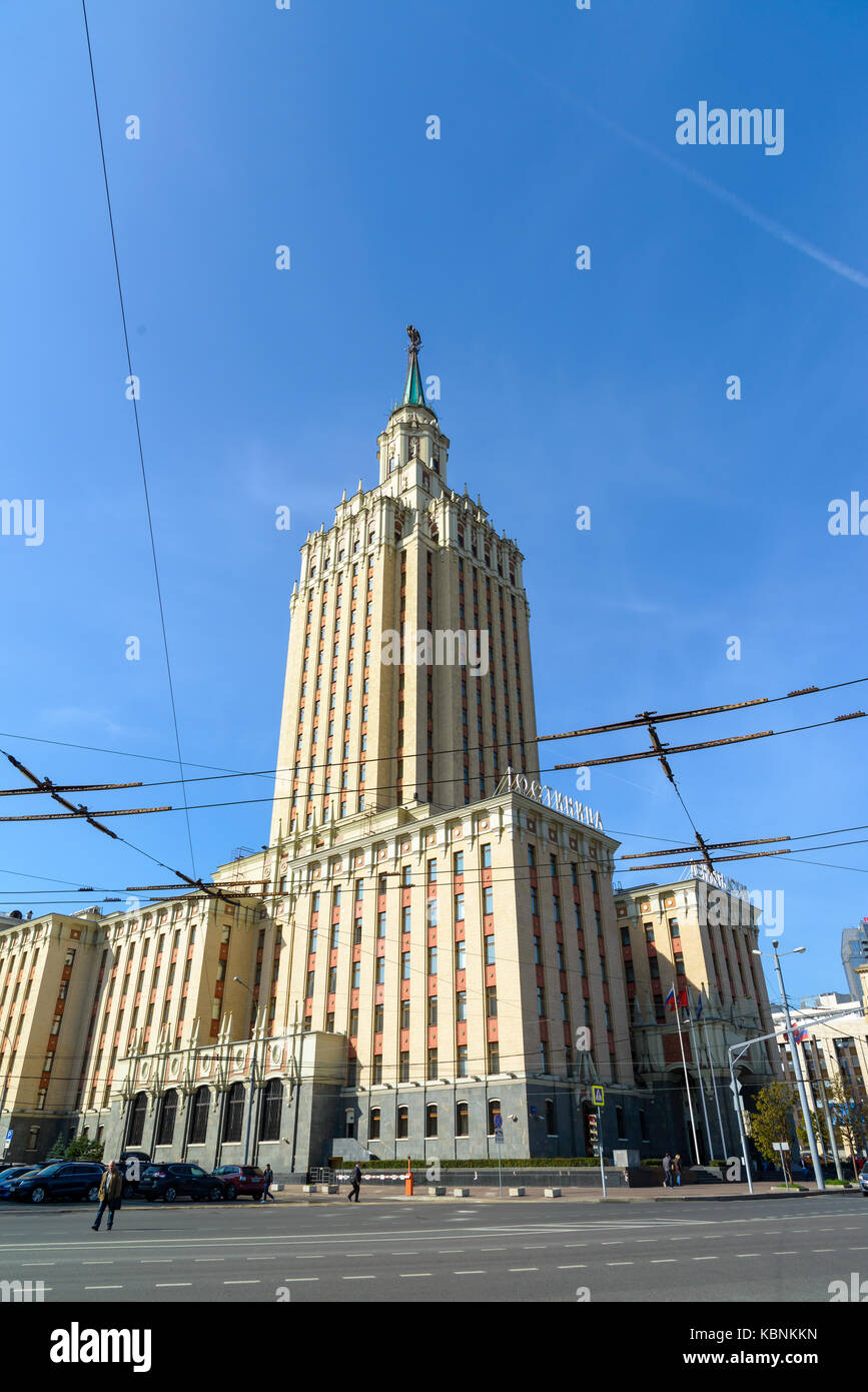 Moskau, Russland - 25. September. 2017. Hotel Marriott Royal Aurora auf Tverskaya Street Stockfoto