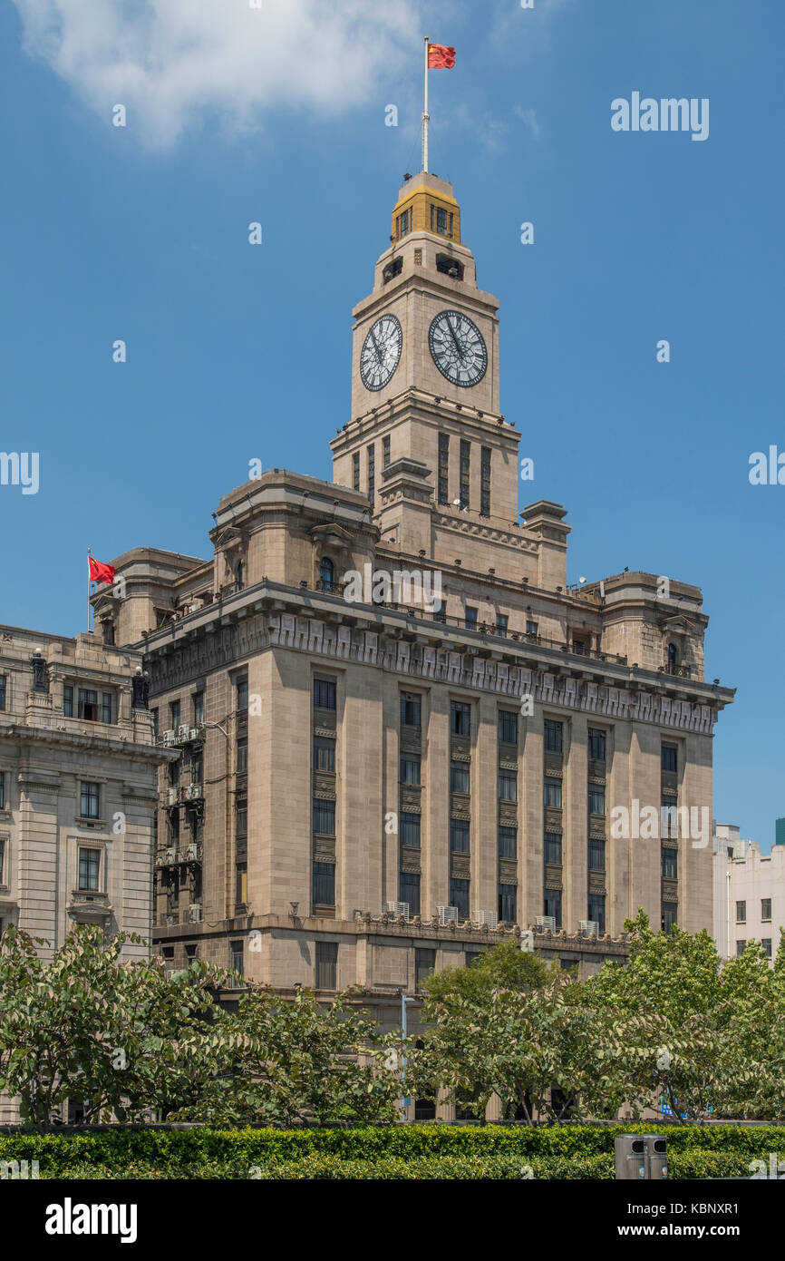 Customs House, The Bund, Shanghai, China Stockfoto