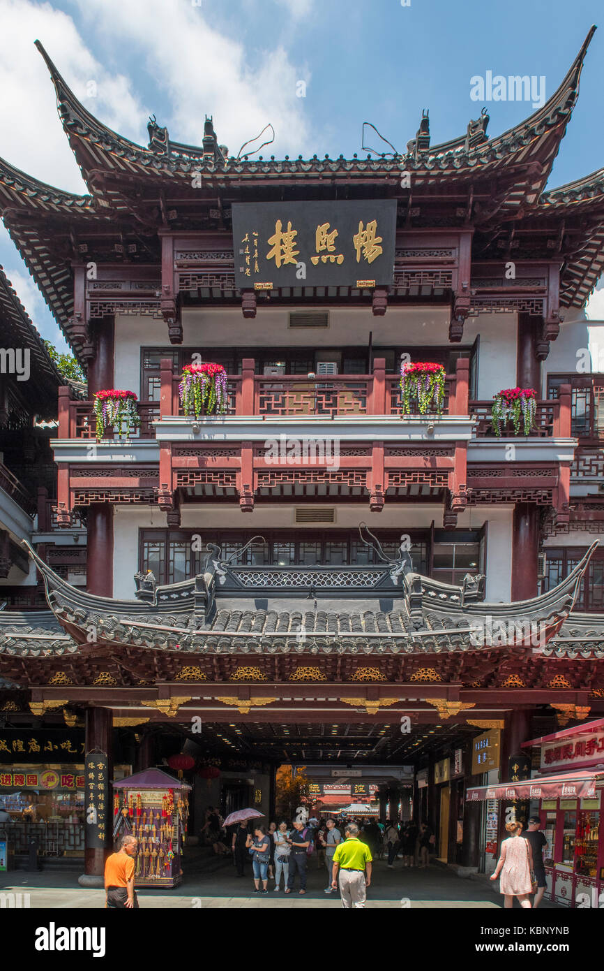 Grand Eingang Yuyuan, Shanghai, China Stockfoto