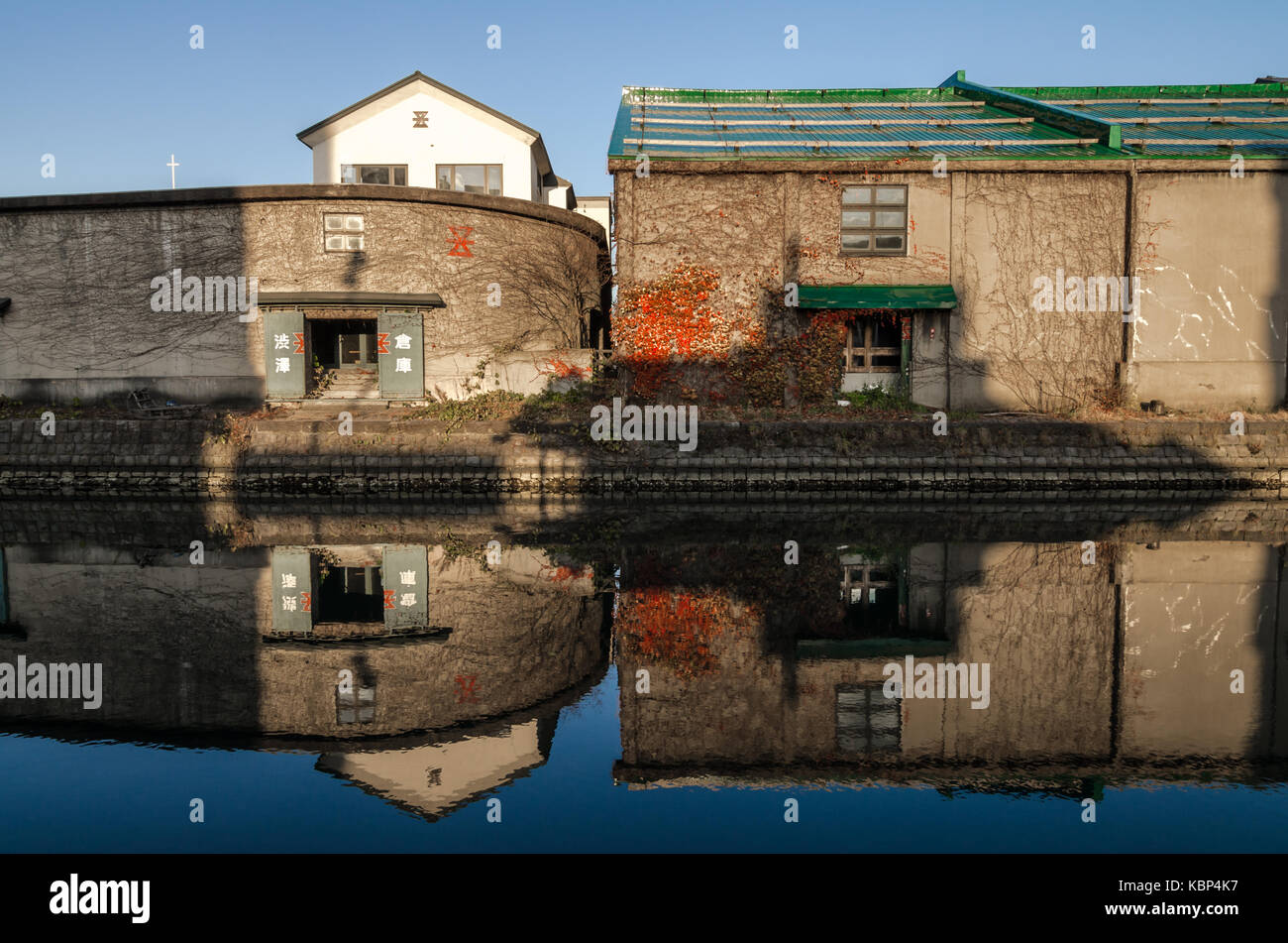 Romantische Otaru Kanal während der schönen Abend. Dieses historische Kanal hat einen romantischen, old-timey Ambiente, machen es zu einem berühmten Tourismus Hot Spot. Stockfoto