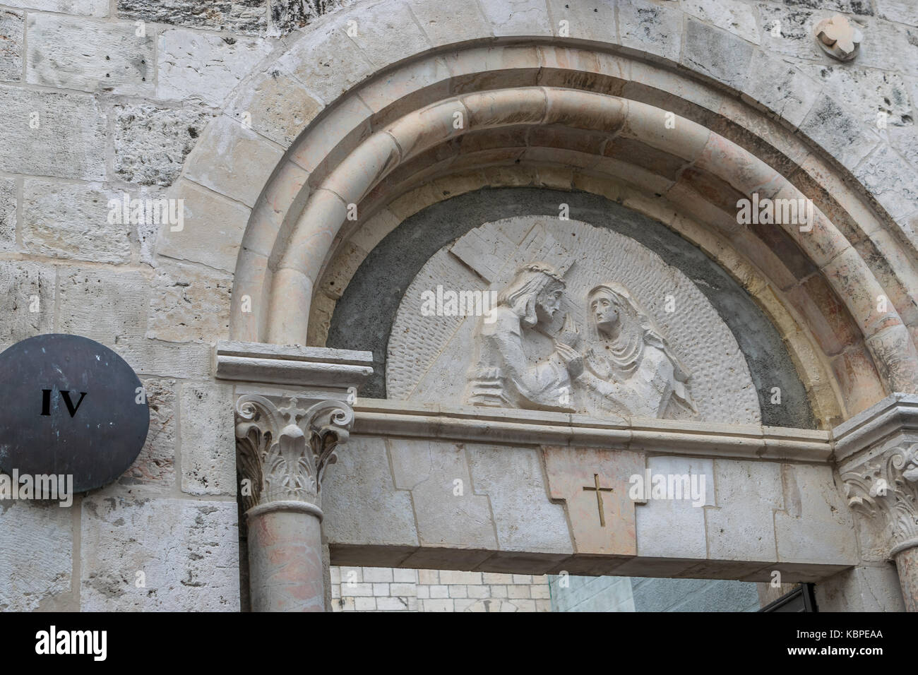 Vierte Station der Via Dolorosa Stockfoto