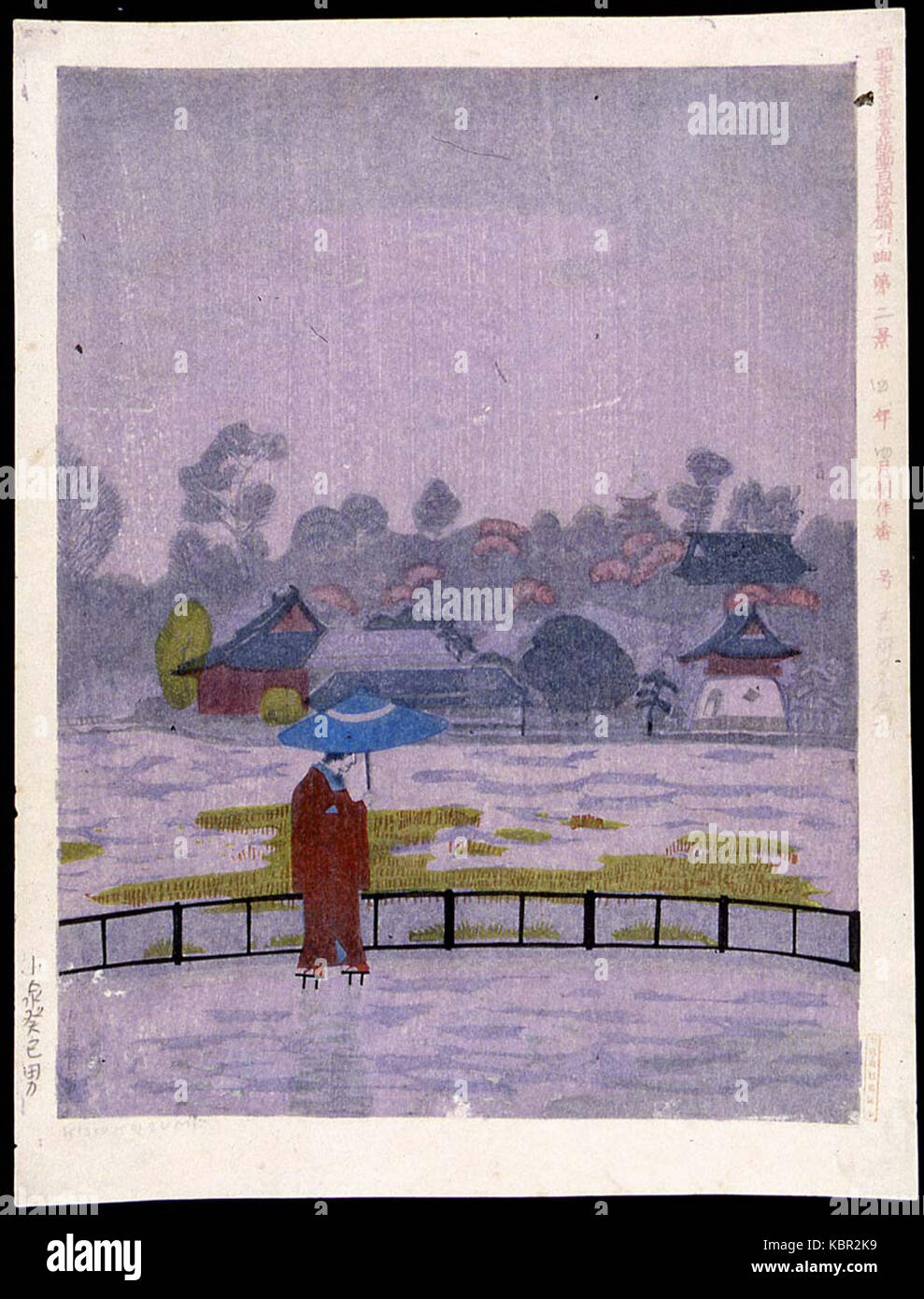 Shinobazu Teich im Frühjahr Regen von Koizumi Kishio Stockfoto