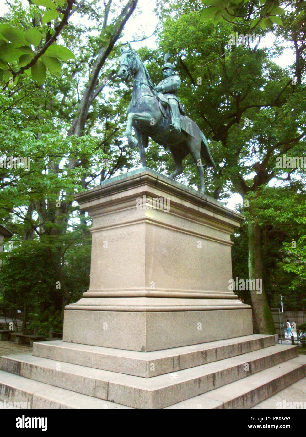 Arisugawa 7 Stockfoto