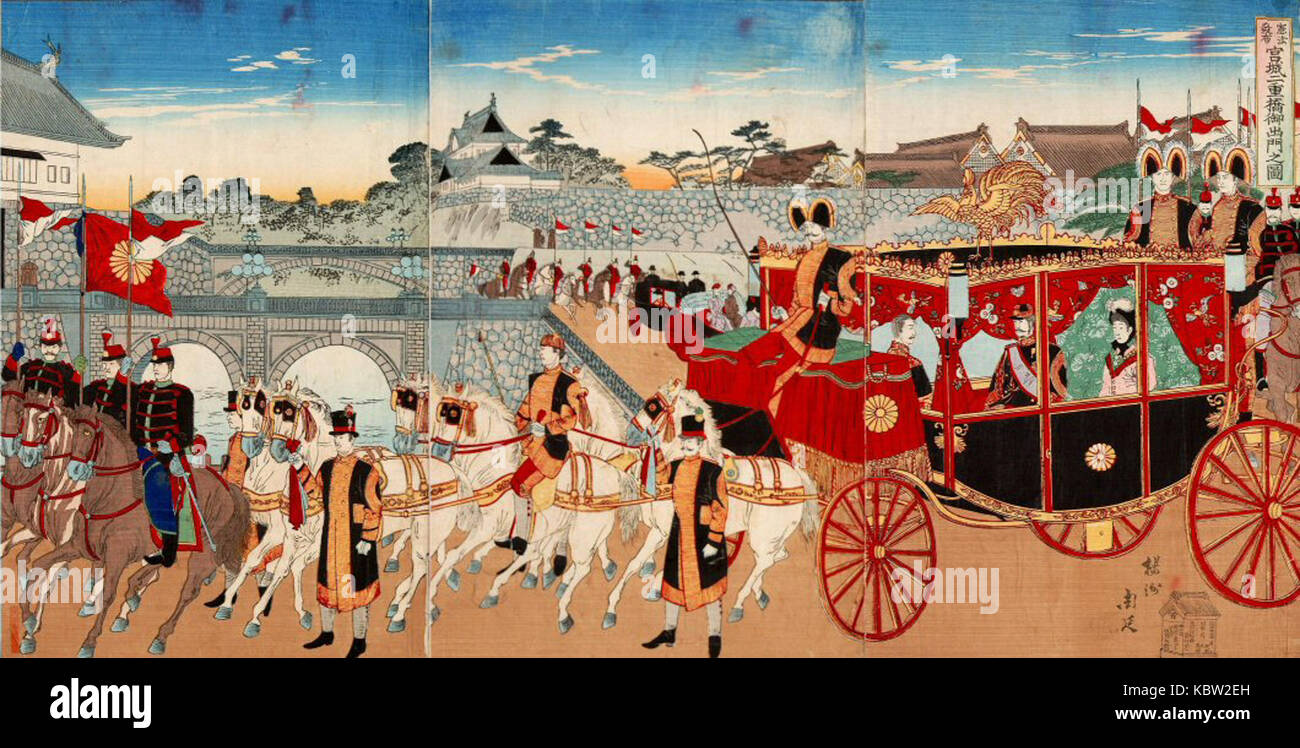 Kaiserpalast von Tokio Bild 0a Stockfoto