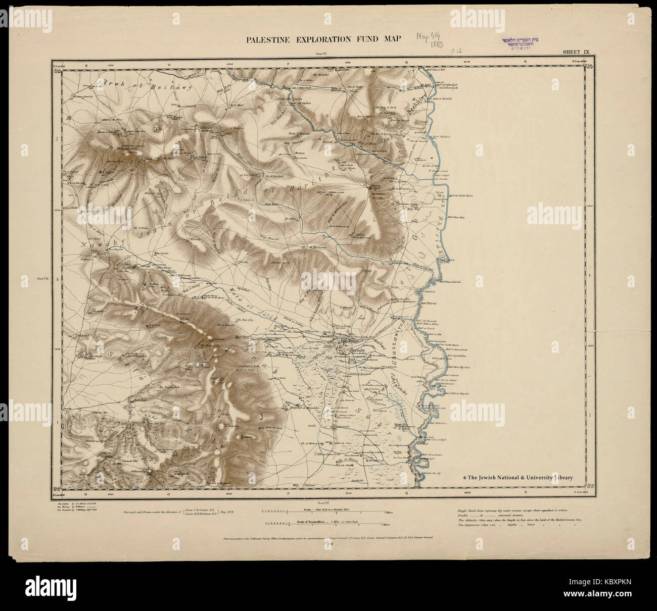Umfrage von Westpalästina 1880.09 Stockfoto