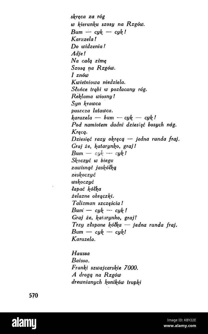 Wandurski Karuzela 0002 Stockfoto