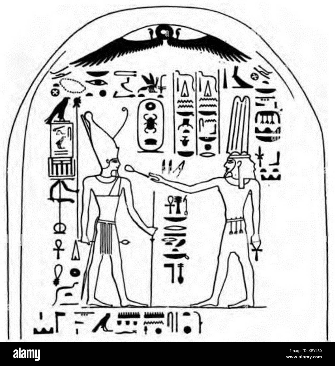 Stele Sesostris 2 Budge Stockfoto