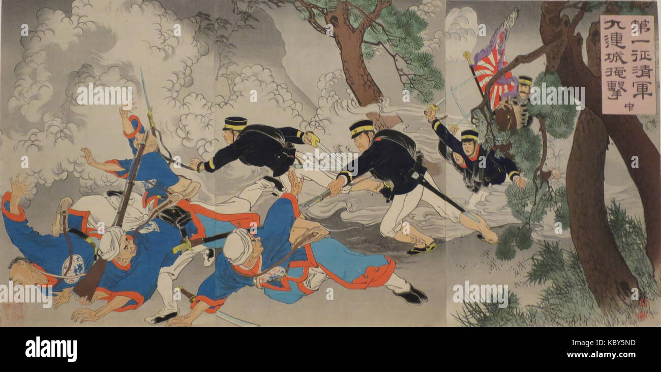 "Überraschen Sie Angriff auf die chinesische Armee bei Jiuliancheng' Migita Toshihide, 1894, Honolulu Museum of Art, 26854 Stockfoto