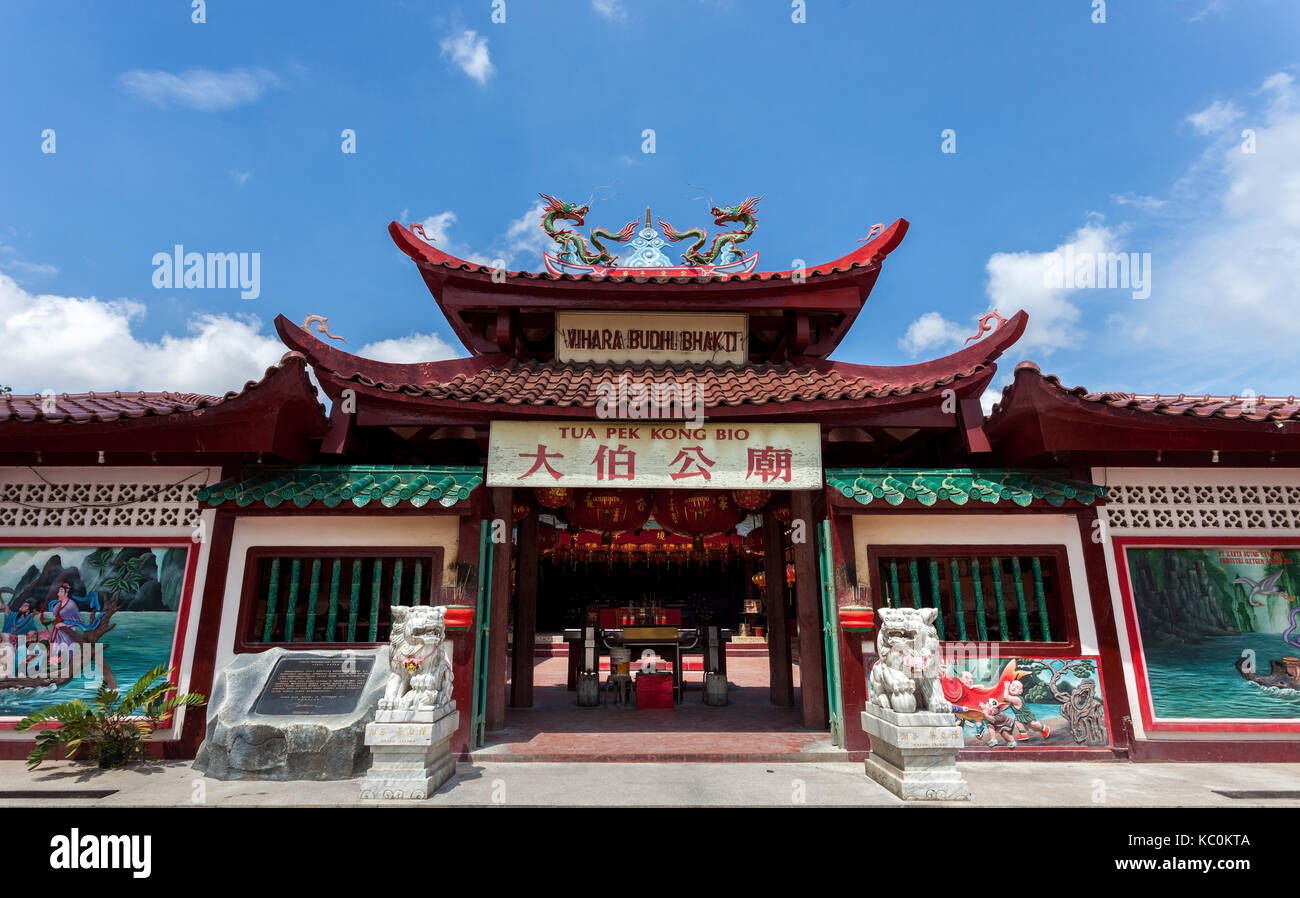 Tua Pek Kong oder auch als Vihara Budhi Bhakti ist bekannt als der älteste Kong Hu Cu Tempel in Nagoya City Batam, Indonesien angekündigt. Stockfoto