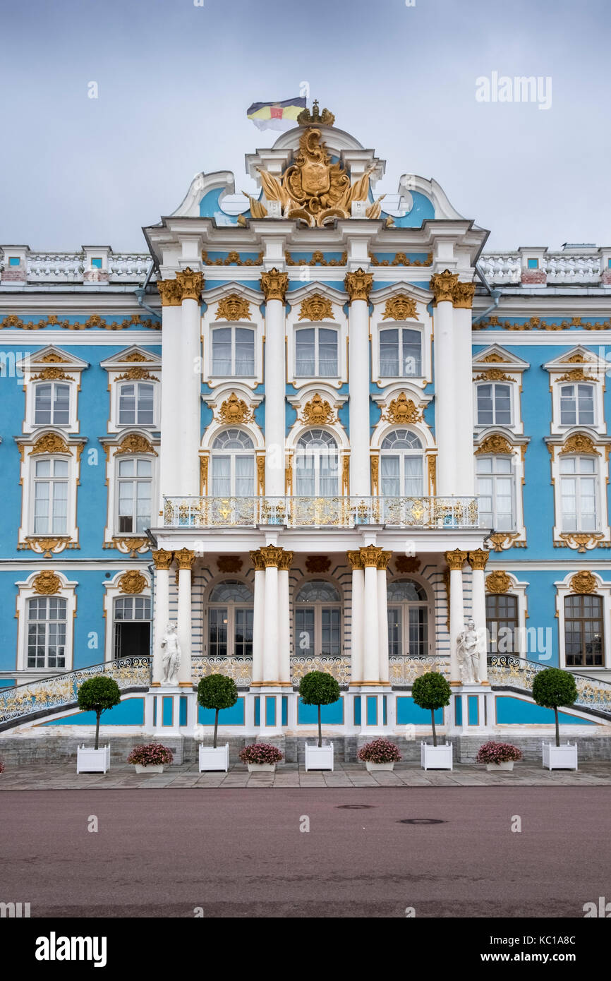 Äußeren architektonischen Details von Catherine Palace (Zarskoje Selo), Puschkin, St. Petersburg, Russland Stockfoto