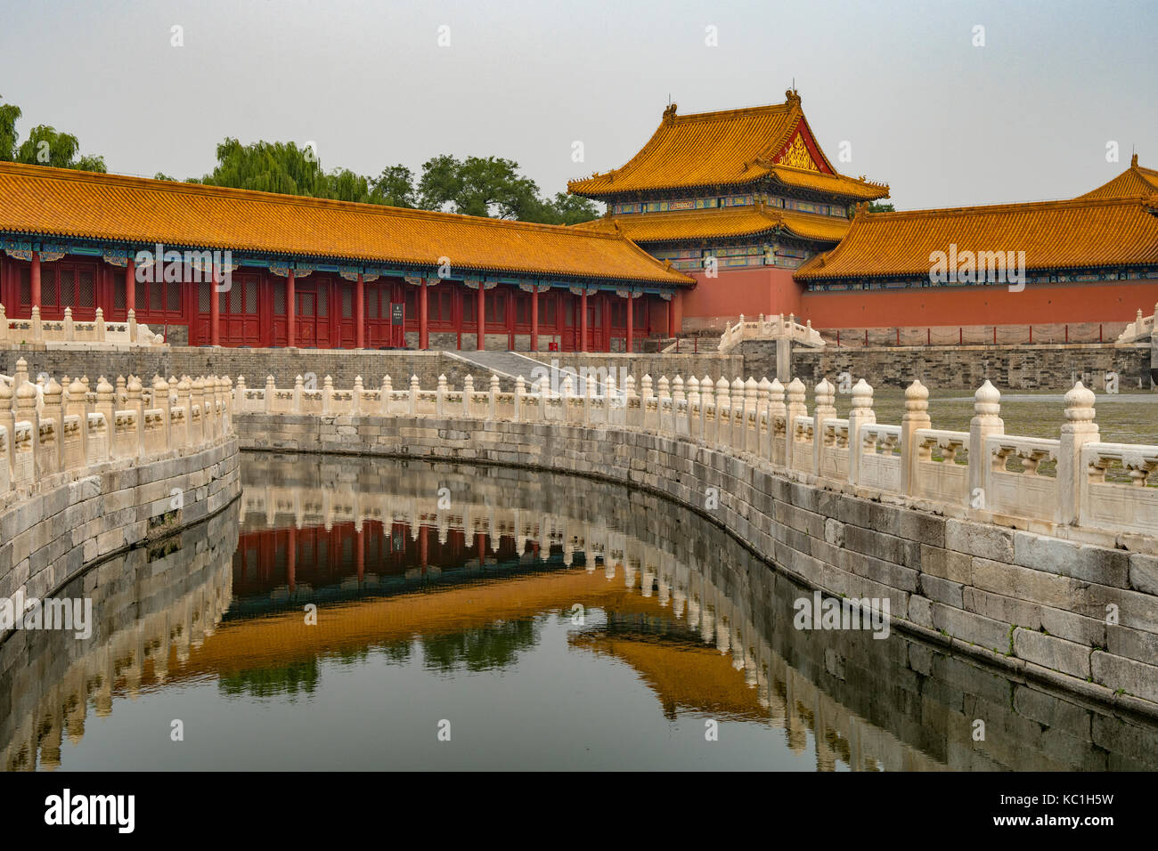 Äußeren Vorhof in die verbotene Stadt, Beijing, China Stockfoto